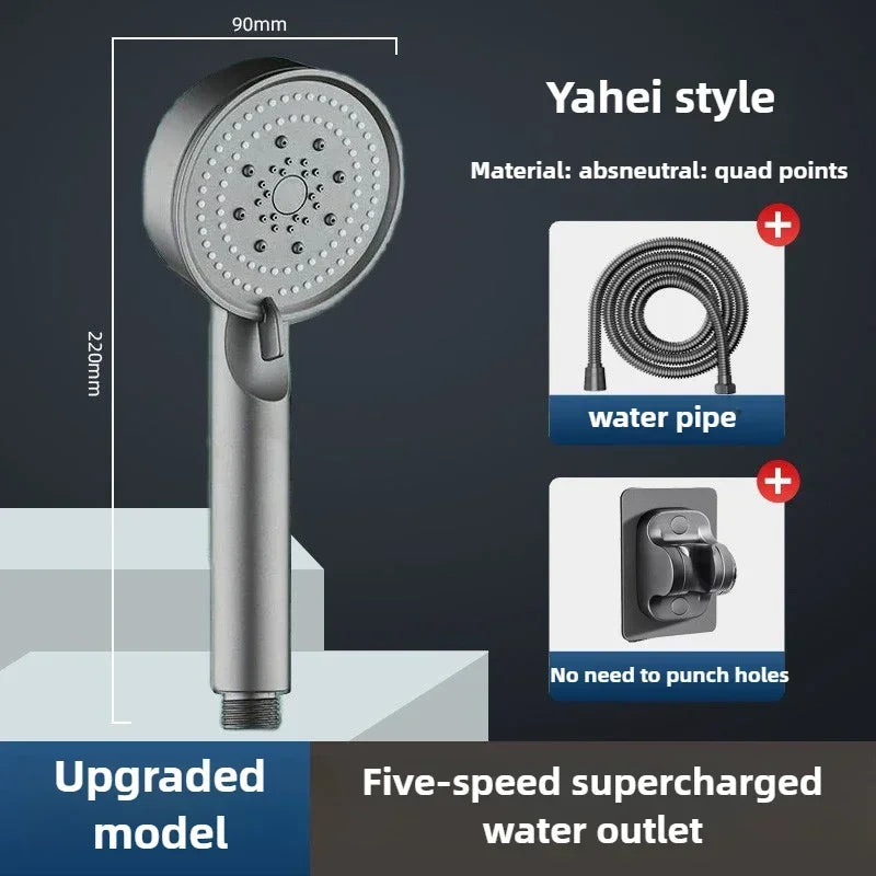 5 Mode Pressure Boost Shower Head Multifunction Adjustable Large Water Yield Shower Nozzle Massage Shower Bathroom Accessory